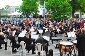 Симфонический оркестр