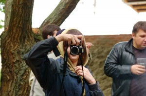 корпоративный пикник