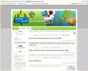 d0b0d0b1d0b8d0bdd181d0ba