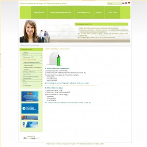 d0bad180d18bd0bbd0bed0b2d181d0bad0b8d0b9