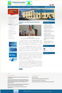 d181d0b5d0b2d0b5d180d181d0bad0b8d0b9