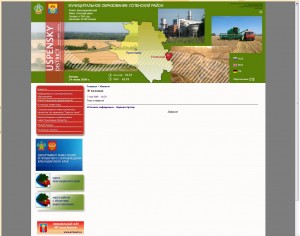 d183d181d0bfd0b5d0bdd181d0bad0bed0b5