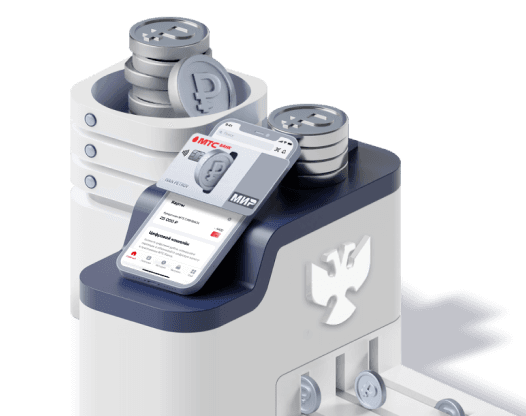 Цифровой рубль