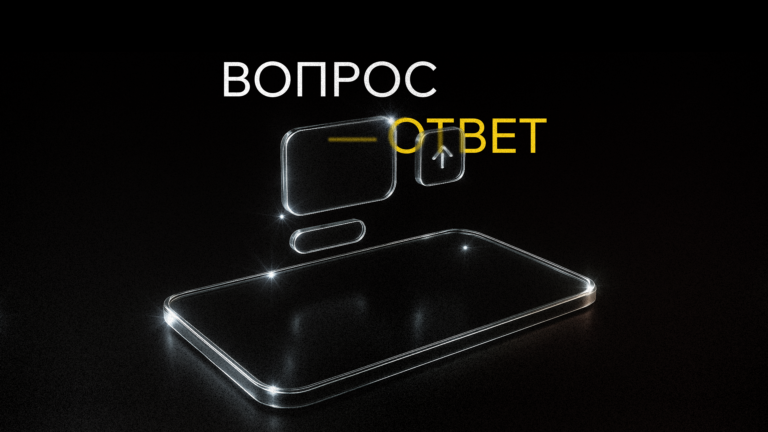 процесс мобильной разработки