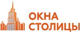 Окна столицы